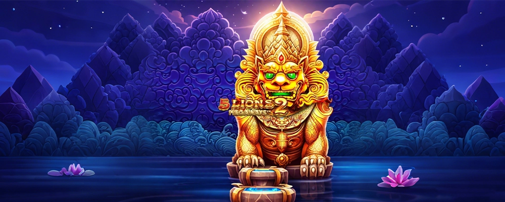 valmet 88 5 Leões Megaways 2